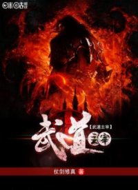 娱乐百分百贰拾捌