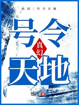 色888