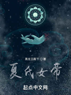 美女张开腿让我添个够