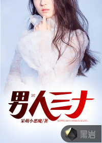 基度山伯爵
