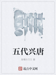 双人床上教程图片