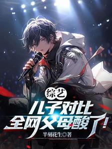 谢文杰与外婆郁秋霞