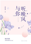 绿巨人APP免费破解无限观看下载IOS