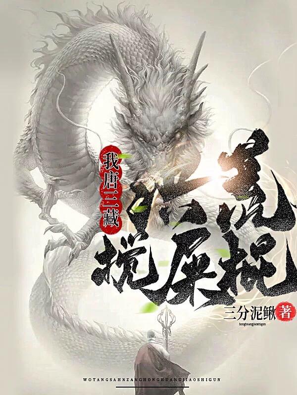 太阳雨by余酲