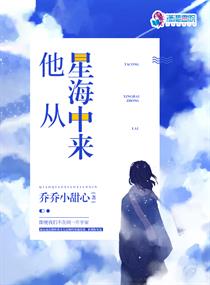 主角重生到京城大家族