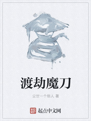 草民午夜理论剧场