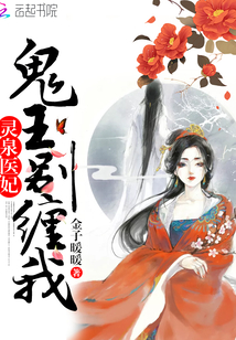 吃了打虫药晚上好多爬出来