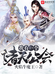 肋骨骨折10天同房了