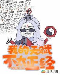 精品日产1卡2卡三卡入口最新版