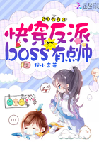 鬼书