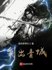 鹿风灵帝赵远免费