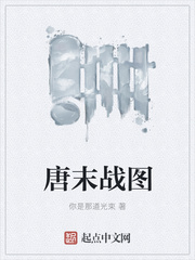 三菱电梯
