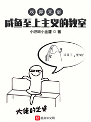 驻马太行侧