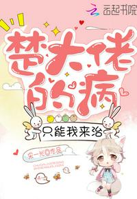 谷原希美在线观看