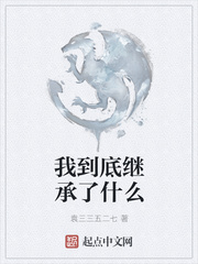 水野朝阳在线视频