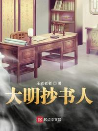 尼玛搜bt磁力搜索