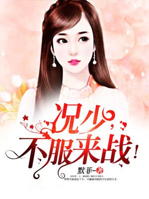 朝九晚五
