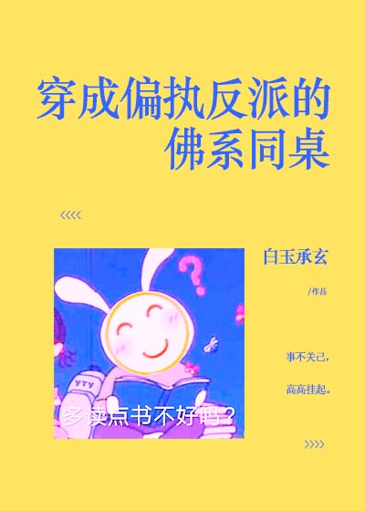 晨勃坐上去好还是口他