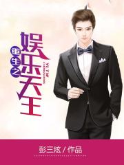 女装小说 伪娘小说吧