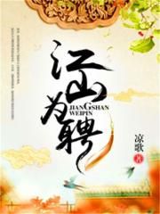 霜华店是真的在做吗