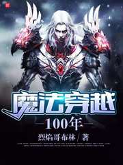 好姐妹高清在线观看韩国动漫