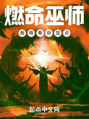 总裁抱着她边开做h