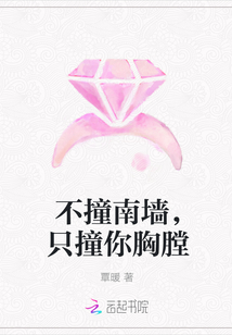 yutobue
