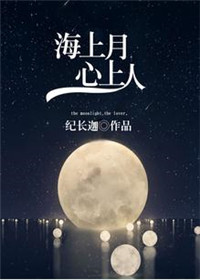 yellow动漫高清在线观看免费动漫