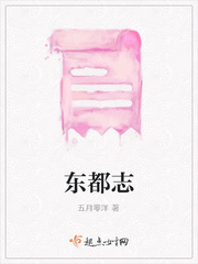星火直播
