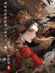 吻瘾者