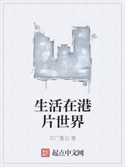 日式绑缚视频在线观看