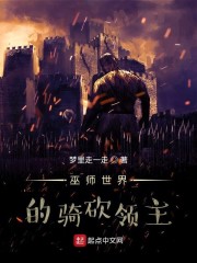 新sss在线play