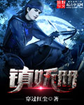 99视频九九精品视频在线观看