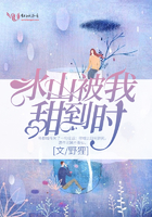 婷婷丁香在线