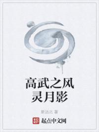 破h处校花清纯