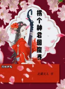japanesemother24