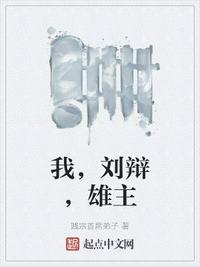 亚洲国产精久久久久久久