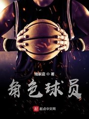 国产720刺激在线视频