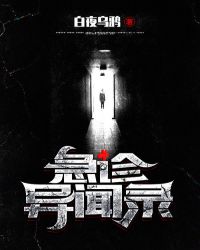 钢琴教师电影
