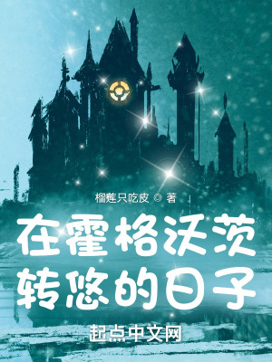 韩国妈妈2
