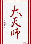 喝多和黑人做了好怕