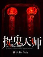 第一次电影完整版