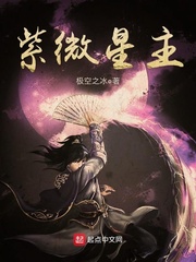 农村小荡男娃文