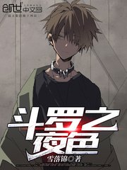快手网红跟别人打扑克的视频