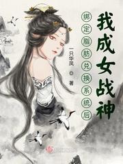 好姑娘完整版西瓜影音