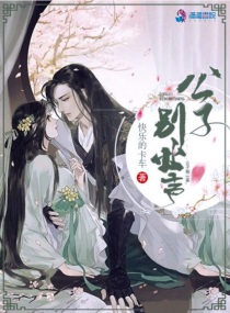 老卫的幸福生活