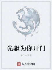 马丽娟图片