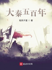 marcoblaze可播放