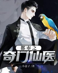 姐姐词典