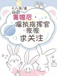 校霸错一题打一下PG